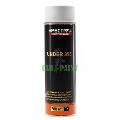 Novol Грунт епоксидний Spectral Under 395 Epoxy Primer Spray світло-сірий 