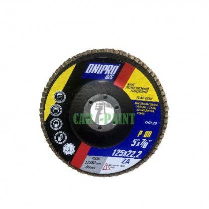 Круг пелюстковий торцевої 125х22 P80 DNIPRO DZS