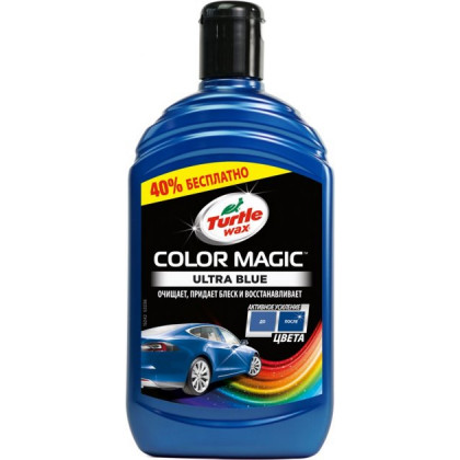 TURTLE WAX Color Magic поліроль для кузова (з подкр.еффектом, синій) 500мл