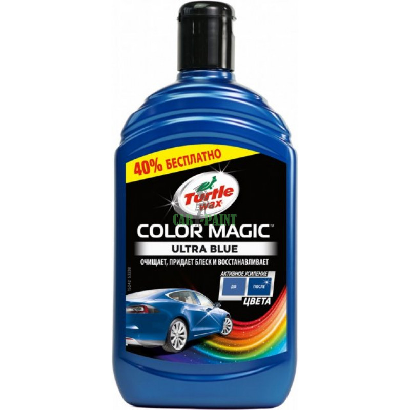 TURTLE WAX Color Magic поліроль для кузова (з подкр.еффектом, синій) 500мл