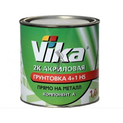 VIKA 2K акрилова грунтовка 4 + 1 HS біла, 1.2кг + 0.190кг