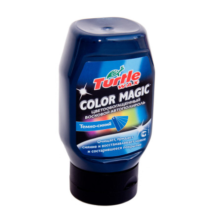 Поліроль Turtle Wax Color Magic темно-синій 300мл