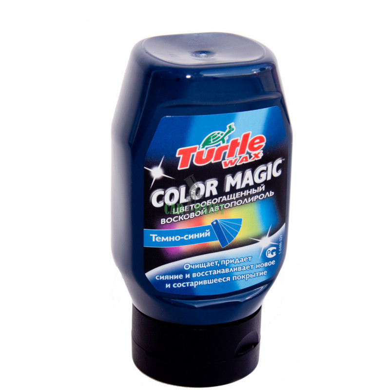 Поліроль Turtle Wax Color Magic темно-синій 300мл