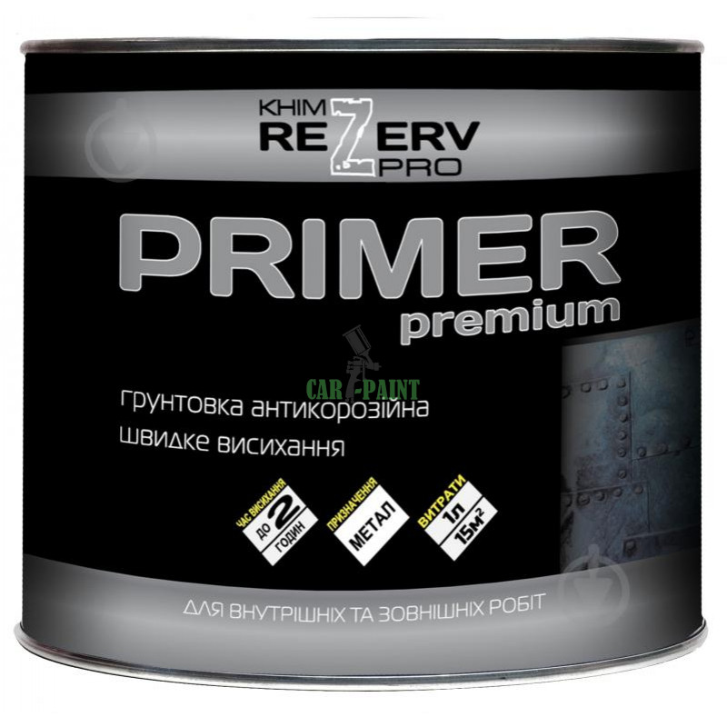 Грунтовка Хімрезерв PRO "ГФ-021 primer" Сіра - 2,8 кг
