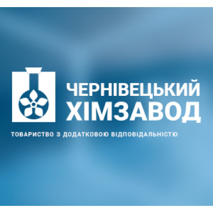 Черновцы