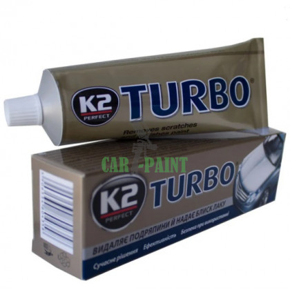Поліроль K2 Turbo Tempo 120 г 