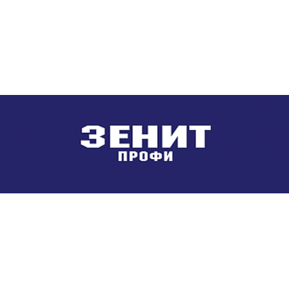Зенит